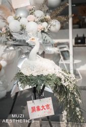 点击看大图 -木子美学