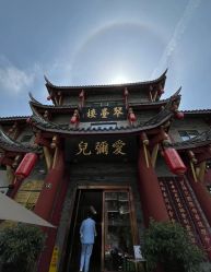 -爱弥儿月子中心(省医院店)