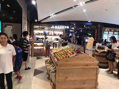-诚品(信义店)