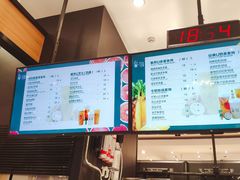 -茶百道(柏威年店)