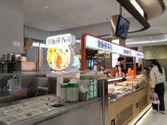 -首开·龙湖成都西宸天街