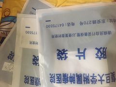 -复旦大学附属肿瘤医院(徐汇院区)