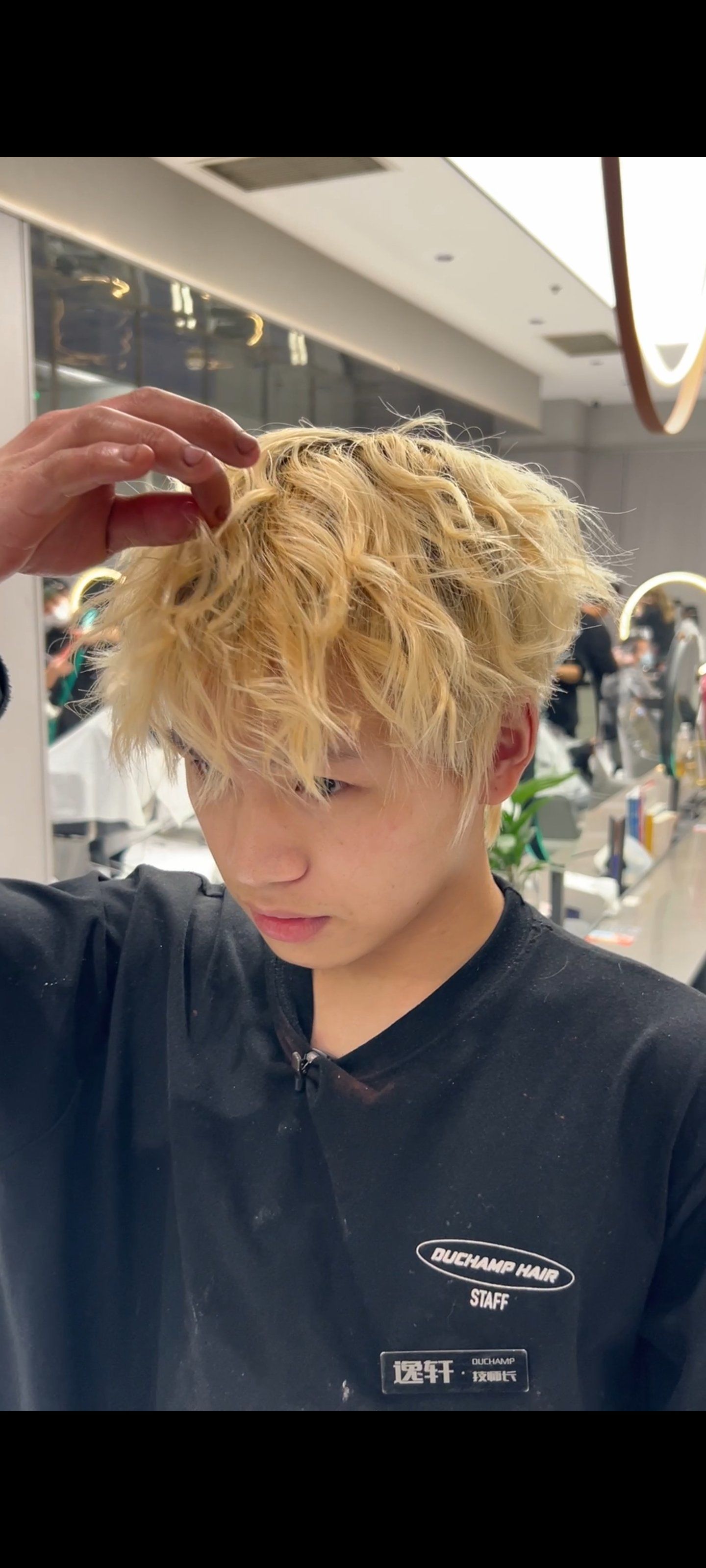 男生染发色必看