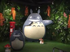 -自然谷恐龙园