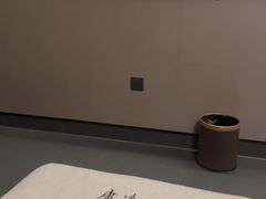 -康逸居·始于2002(海安店)
