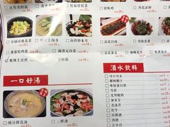 -庆合府重庆大排档(紫都城店)