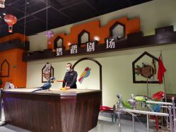 -未来动物城动物主题公园(大悦城店)