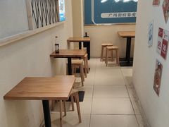 -阿婆牛杂·广府非遗地标美食(云山天地店)