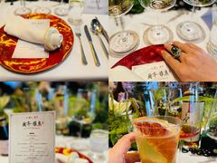 -苏州凯悦酒店·酒肆(华池街店)