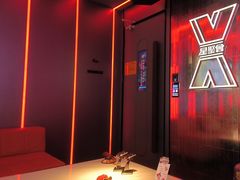 -星聚会KTV X Party(广州高德置地店)
