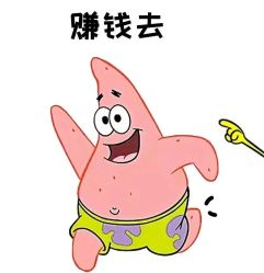 -纵享怡月月子中心(西稍门店)