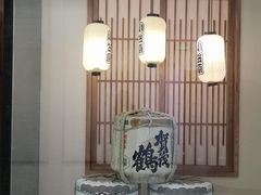-小笠原·日料店