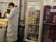 -醉人椒麻辣香锅(上地华联店)