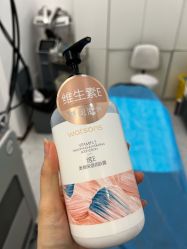 -嘉和医学脱毛中心