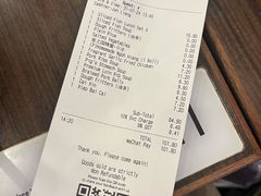 -松發肉骨茶(先得坊店)