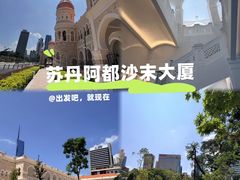 -柏威年大连购物中心