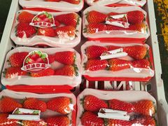 -新鸿港水果市场(三亚新鸿港国际商品交易中心店)