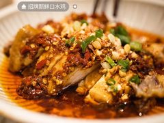 -苏湘杭(普罗旺世店)