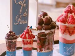 -Cafe de Paris(林荫路店)