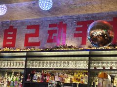 -京A Taproom·精酿餐吧(CBD店)