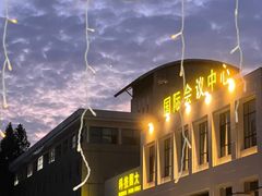 -大连理工大学(凌水校区)