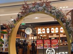 -凯德广场(武胜路店)