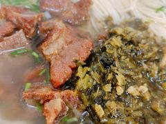 -盛兴面馆(真儒大厦店)