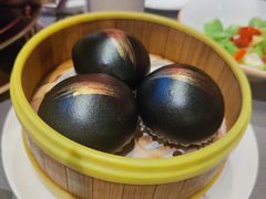 -采蝶轩