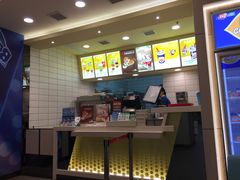 -DQ·蛋糕·冰淇淋(绿宝店)