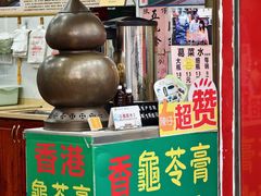 -陳仔(北京路店)