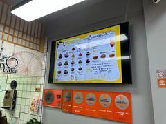 -MOMO冰品·生巧汤圆(红桥店)