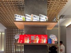 -船歌·鱼水饺青岛菜(闽江二路店)