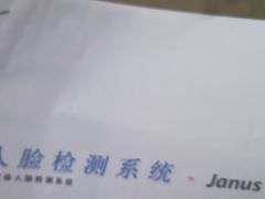 -上海皮肤专科医院