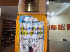 -金宝贝早教中心(徐东群星城中心)
