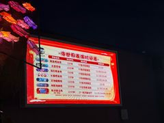 -南昌融创海世界