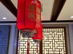 -老半斋(福州路店)