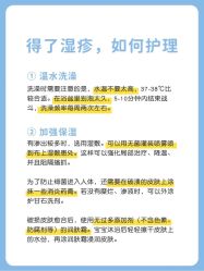 点击看大图 -杭州贝瑞斯美华妇儿医院·早孕·产检·儿科