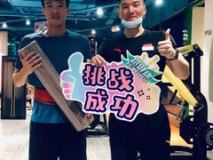 -中航健身会(城市广场·深圳店)