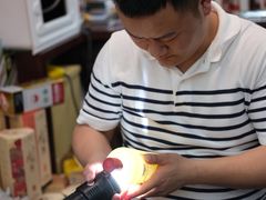 -醉真实酒批发行·茅台·五粮液·红酒寄卖回收