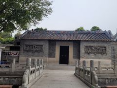 -宝墨园景区