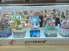 -G·SPACE(金鹰世界店)