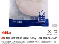 -金鹰超市(国际购物中心新街口店)