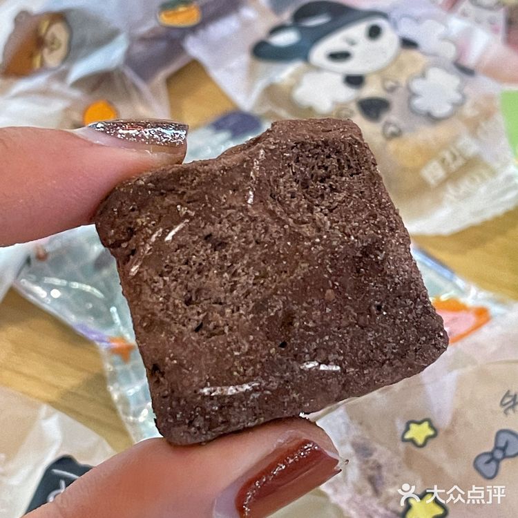 拖姐妹的福‼️吃到狮妹雪花酥🦁