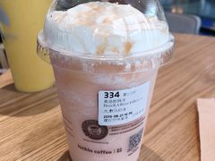 -瑞幸咖啡(厦门SM二期新生活广场店)