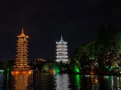-璟象酒店-爱丽坊景观餐厅