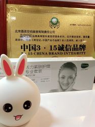 -晶奕空间专业脱毛连锁机构