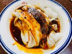 -汉思肴 热面皮(虬江路店)