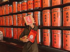 -华联发展销售中心(十月初五街店)