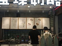 -宝珠奶酪(浦东金桥店)