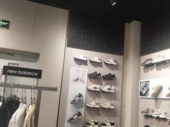 -新奥购物中心